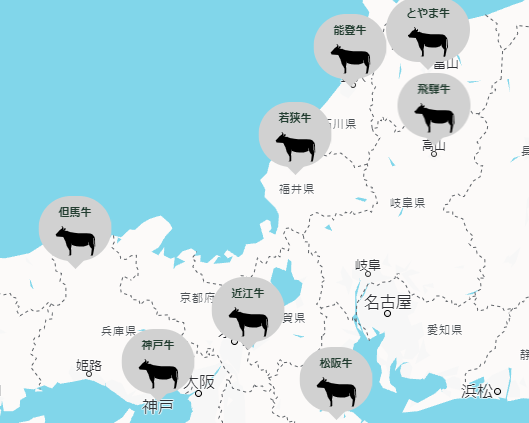 google map on meat